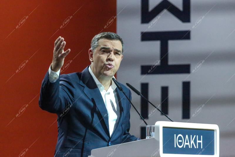 «Ιθάκη»