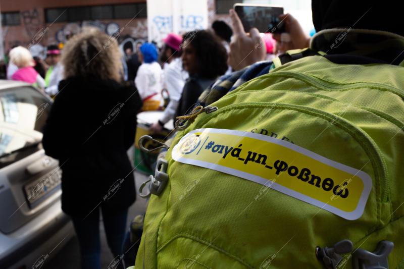 Καρναβάλι Μεταξουργείο 2021 / Metaxourgio street carnival 2021