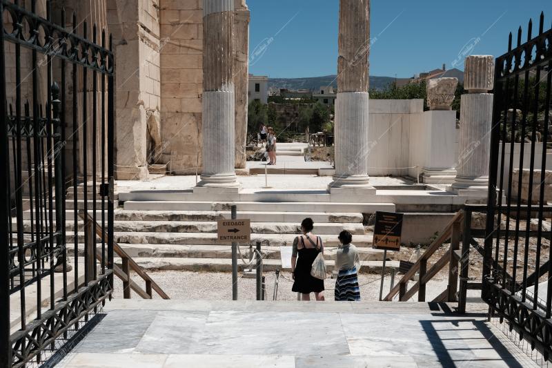 Καθημερινότητα Αθήνα