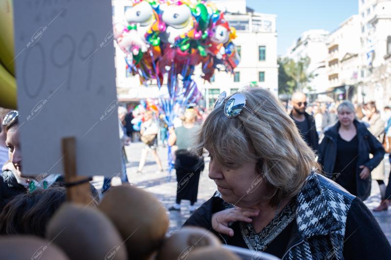 Καθημερινότητα Αθήνα / Daily Life Athens