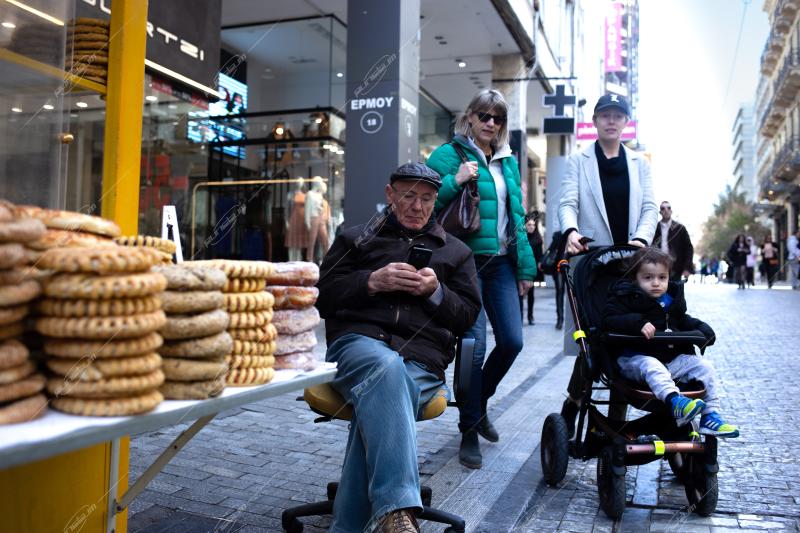 Καθημερινότητα Αθήνα / Daily Life Athens