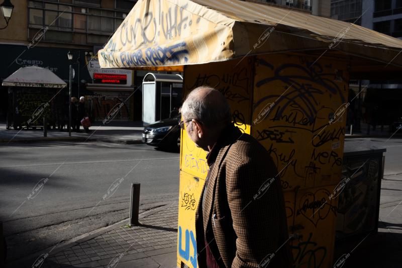 Καθημερινότητα Αθήνα / Daily Life Athens
