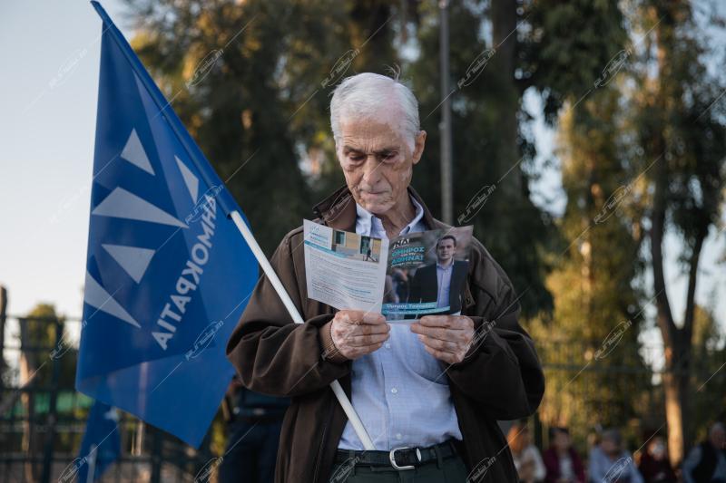 Κεντρική Ομιλία του Πρωθυπουργού Κυριάκου Μητσοτάκη ενόψει Εκλογών / Main Speech of the Greek Prime Minister Kyriakos Mitsotakis ahead of the Greek Elections
