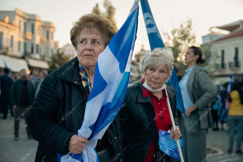 Κεντρική Ομιλία του Πρωθυπουργού Κυριάκου Μητσοτάκη ενόψει Εκλογών / Main Speech of the Greek Prime Minister Kyriakos Mitsotakis ahead of the Greek Elections