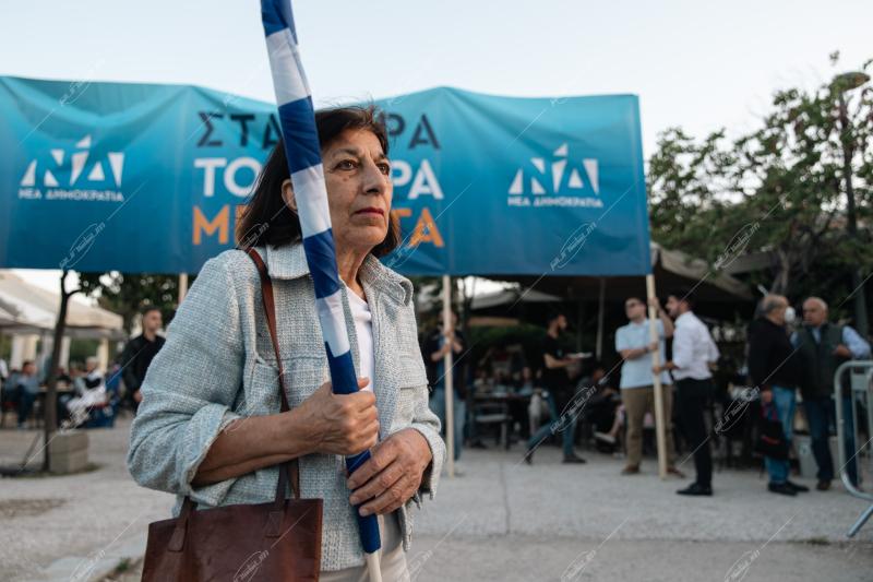 Κεντρική Ομιλία του Πρωθυπουργού Κυριάκου Μητσοτάκη ενόψει Εκλογών / Main Speech of the Greek Prime Minister Kyriakos Mitsotakis ahead of the Greek Elections