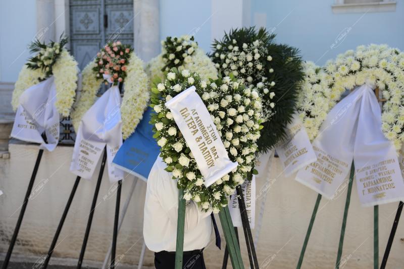 Κηδεία Δημήτρη Κωνσταντάρα.