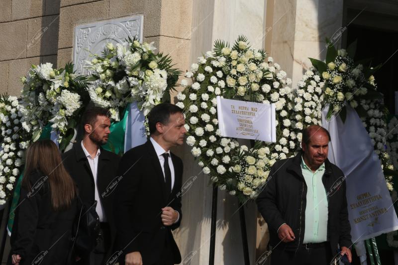 Κηδεία Μίμη Δομάζου, 27/01/2025