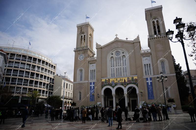 Κηδεία της Πριγκίπισσας Ειρήνης της Ελλάδος στην Αθήνα
