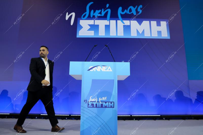Κυριάκος Μητσοτάκης - 14o Συνέδριο ΟΝΝΕΔ