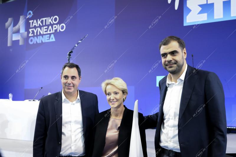 Κυριάκος Μητσοτάκης - 14o Συνέδριο ΟΝΝΕΔ