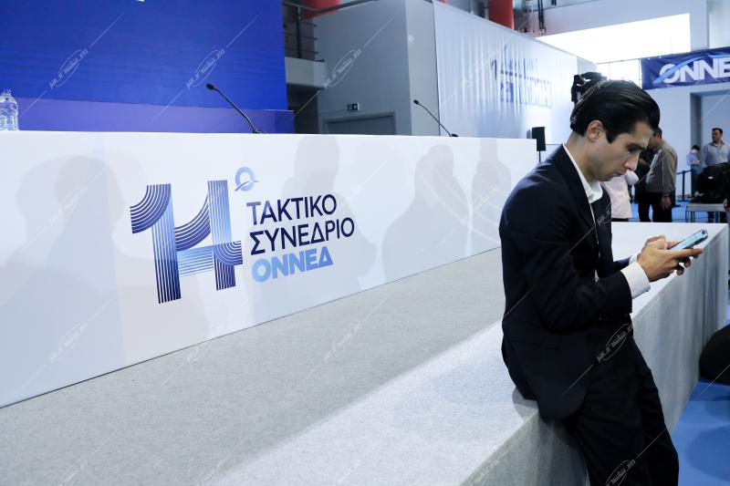 Κυριάκος Μητσοτάκης - 14o Συνέδριο ΟΝΝΕΔ