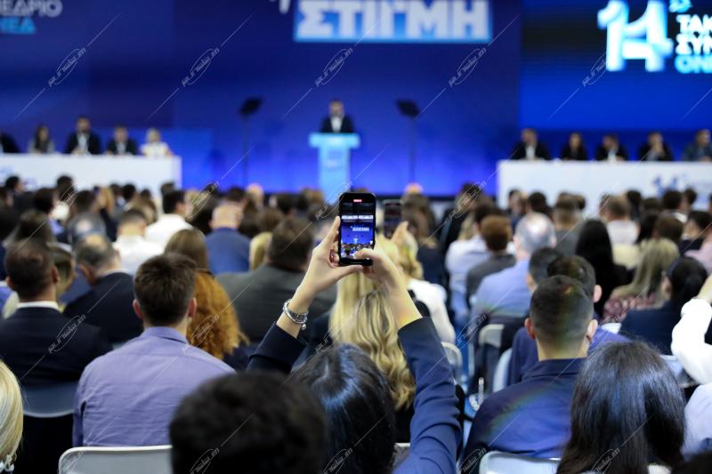 Κυριάκος Μητσοτάκης - 14o Συνέδριο ΟΝΝΕΔ