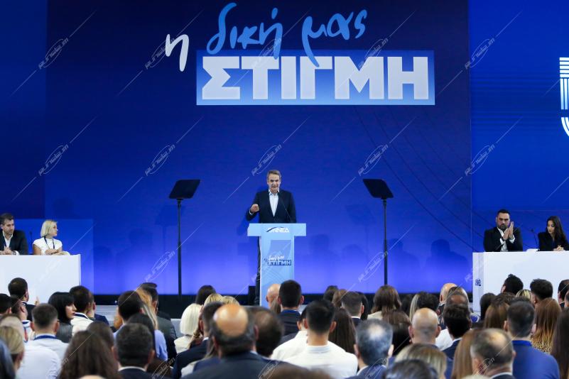 Κυριάκος Μητσοτάκης - 14o Συνέδριο ΟΝΝΕΔ