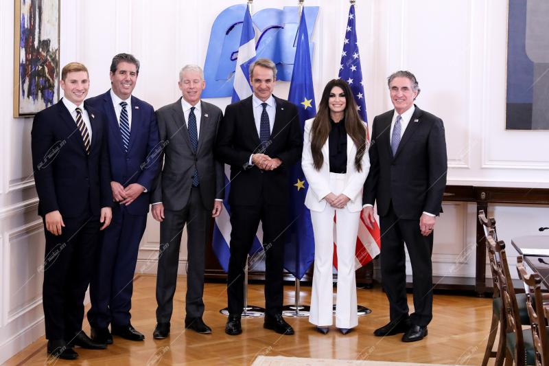 Kyriakos Mitsotakis - Chris Wright -  Doug Burgum - Kimberly Guilfoyle
