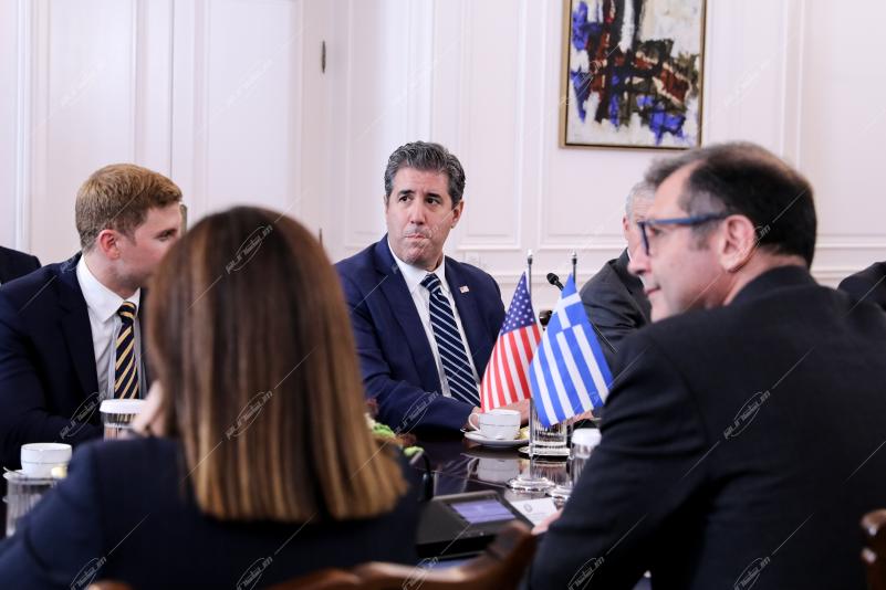 Kyriakos Mitsotakis - Chris Wright -  Doug Burgum - Kimberly Guilfoyle