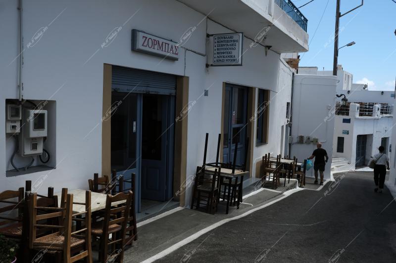 Κύθηρα / Kithira Island