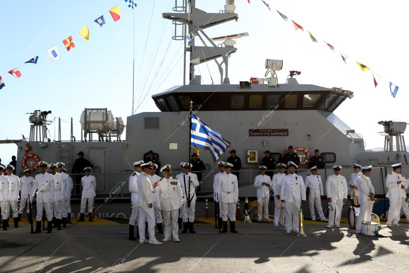 Λιμενικό Σώμα