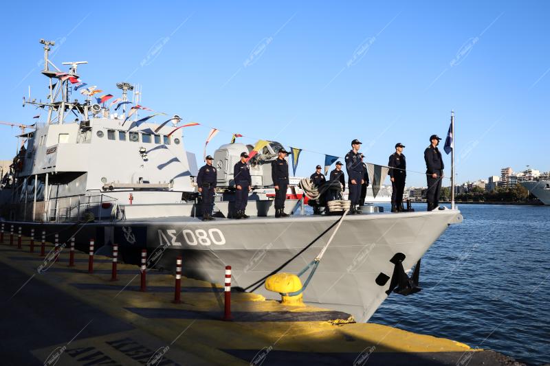 Λιμενικό Σώμα