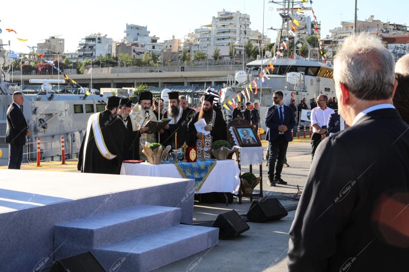 Λιμενικό Σώμα