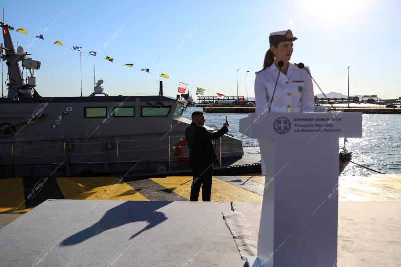 Λιμενικό Σώμα
