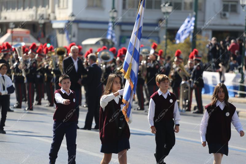 Μαθητική παρέλαση 28/10/2024