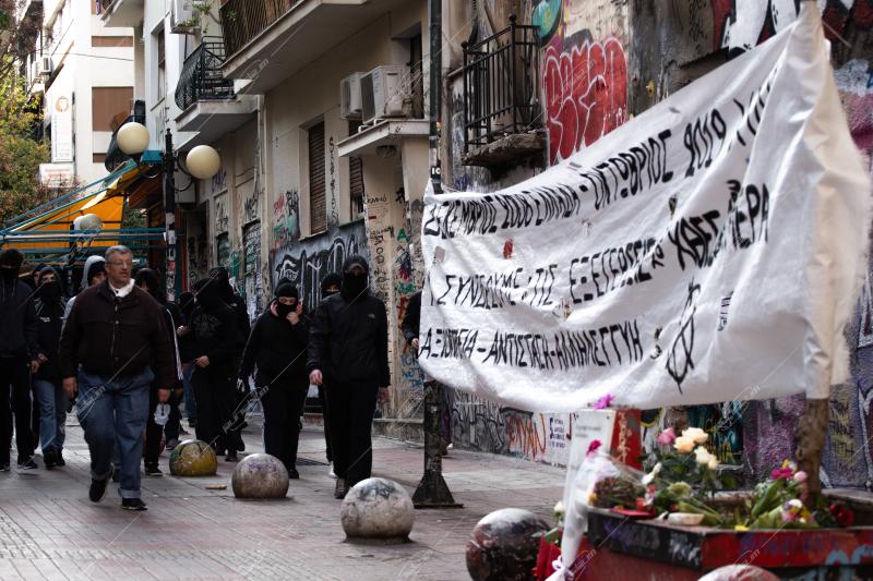 Μαθητική πορεία μνήμης για την δολοφονία του Αλέξανδρου Γρηγορόπουλου / Annual student protest about the killing of teenager Alexis Grigoropoulos