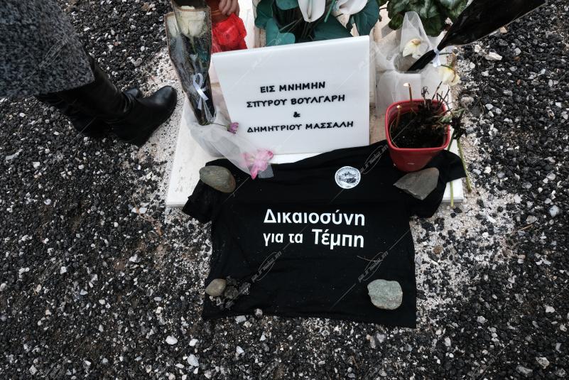 ΜΝΗΜΟΣΥΝΟ ΓΙΑ ΤΑ 2 ΧΡΟΝΙΑ ΑΠΟ ΤΟ ΣΙΔΗΡΟΔΡΟΜΙΚΟ ΔΥΣΤΥΧΗΜΑ ΣΤΑ ΤΕΜΠΗ