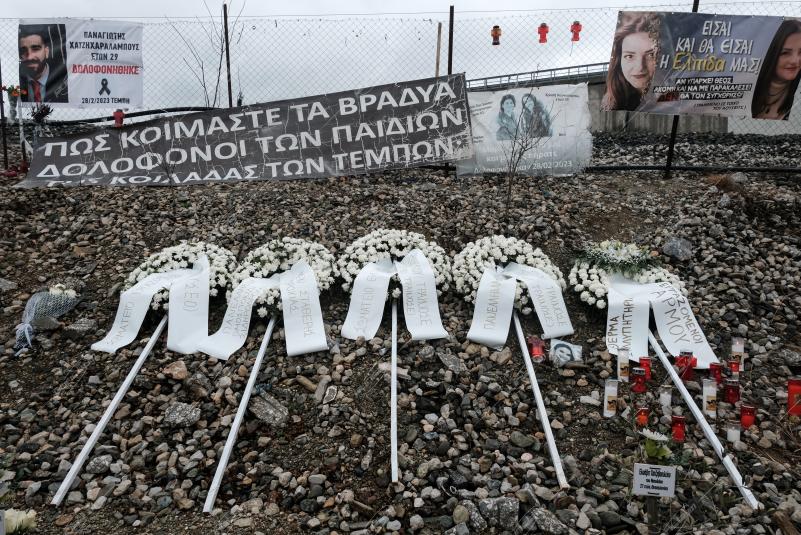 ΜΝΗΜΟΣΥΝΟ ΓΙΑ ΤΑ 2 ΧΡΟΝΙΑ ΑΠΟ ΤΟ ΣΙΔΗΡΟΔΡΟΜΙΚΟ ΔΥΣΤΥΧΗΜΑ ΣΤΑ ΤΕΜΠΗ