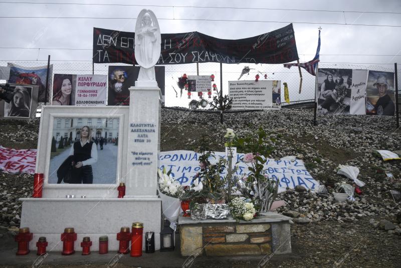 ΜΝΗΜΟΣΥΝΟ ΓΙΑ ΤΑ 2 ΧΡΟΝΙΑ ΑΠΟ ΤΟ ΣΙΔΗΡΟΔΡΟΜΙΚΟ ΔΥΣΤΥΧΗΜΑ ΣΤΑ ΤΕΜΠΗ