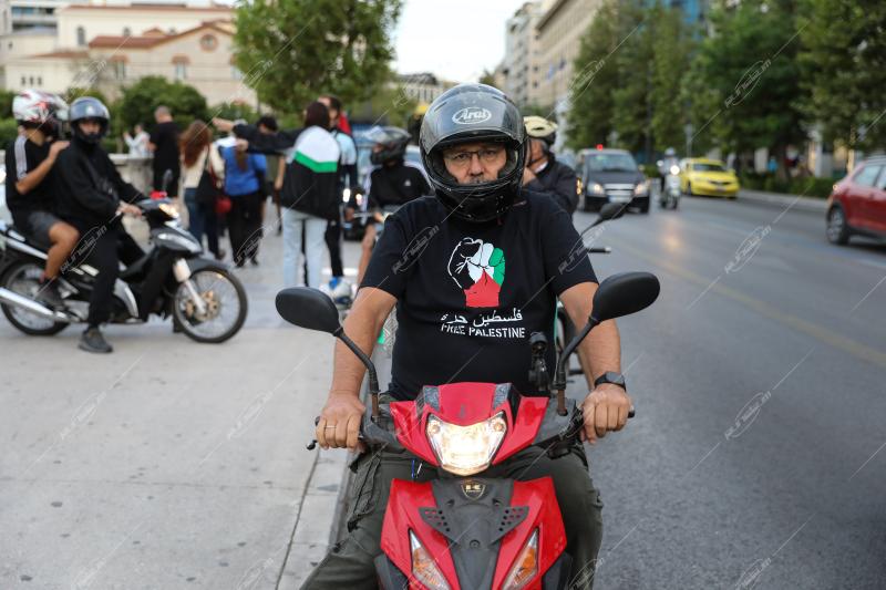 Μοτοπορεία για την Παλαιστίνη