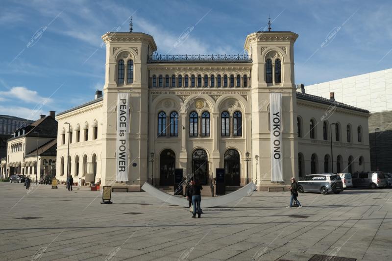 Nobel Peace Center