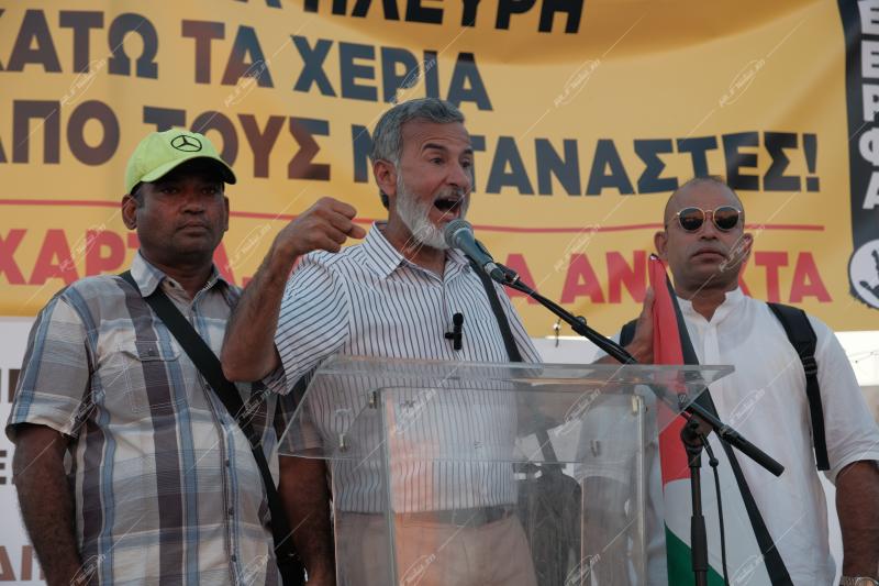 Νομοσχέδιο Πλεύρη - αντιρατσιστική διαδήλωση Σύνταγμα