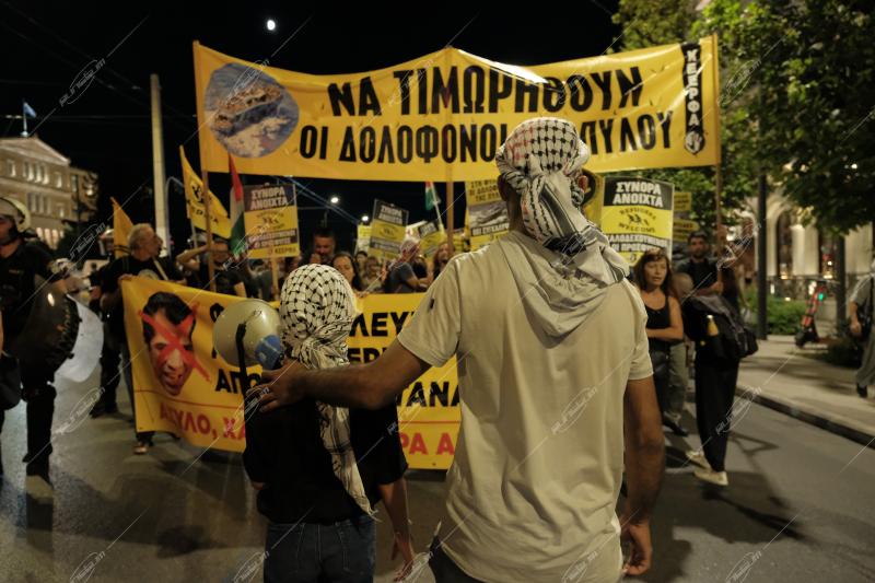 Νομοσχέδιο Πλεύρη - αντιρατσιστική διαδήλωση Σύνταγμα