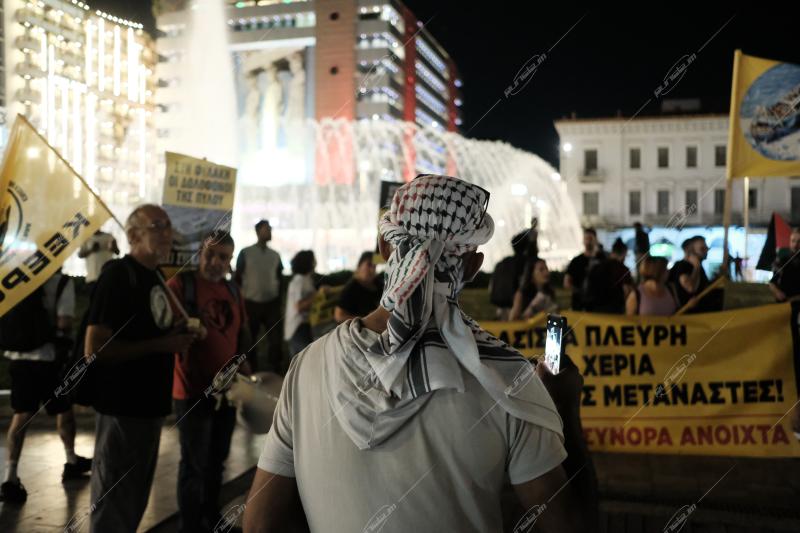Νομοσχέδιο Πλεύρη - αντιρατσιστική διαδήλωση Σύνταγμα
