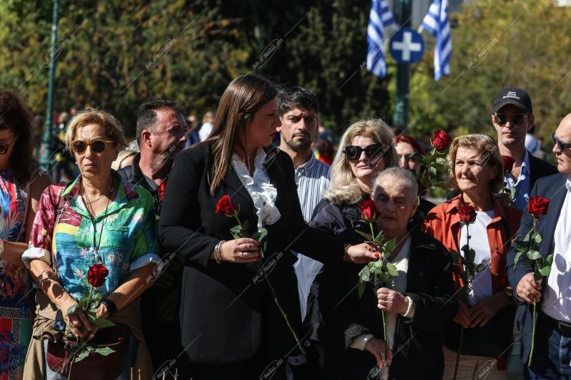 Ονόματα Θυμάτων των Τεμπών
