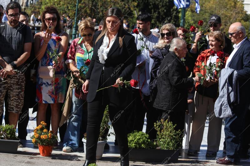 Ονόματα Θυμάτων των Τεμπών