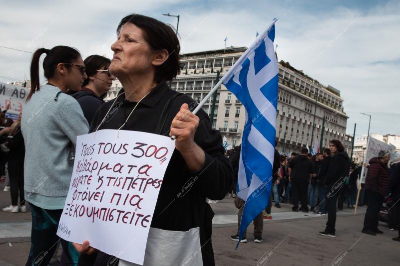 Παλλαϊκό Συλλαλητήριο στην Πλατεία Συντάγματος για το δυστύχημα στα Τέμπη