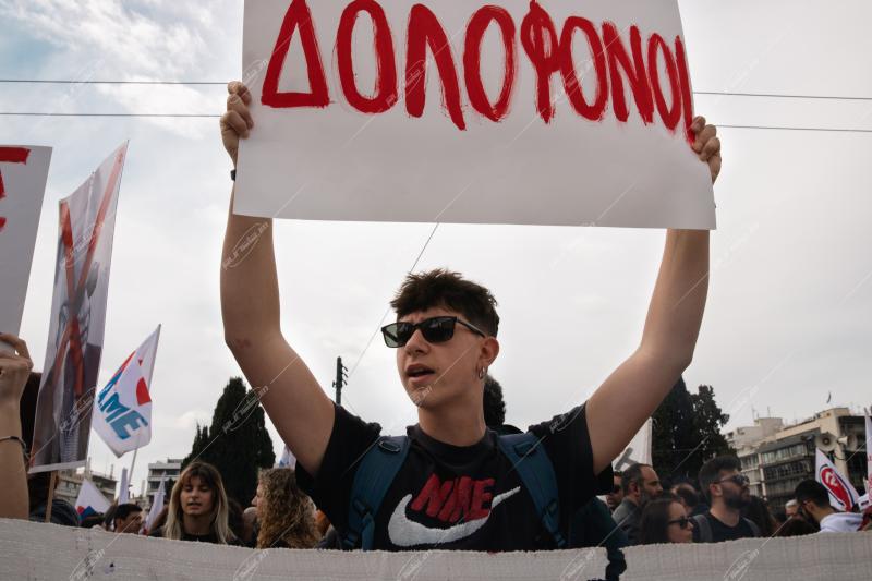 Παλλαϊκό Συλλαλητήριο στην Πλατεία Συντάγματος για το δυστύχημα στα Τέμπη