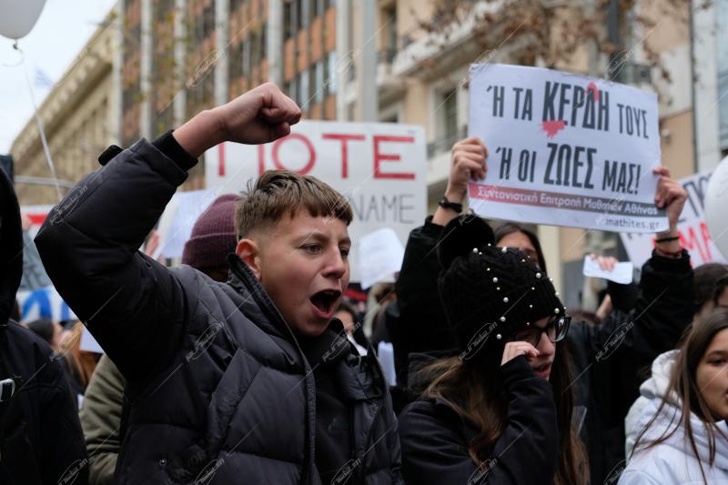 Παν-Εκπαιδευτικό συλλαλητήριο για τα Τέμπη