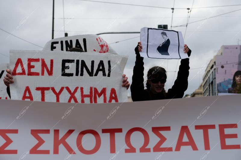 Παν-Εκπαιδευτικό συλλαλητήριο για τα Τέμπη