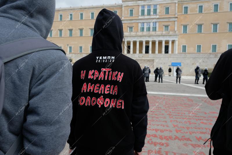 Παν-Εκπαιδευτικό συλλαλητήριο για τα Τέμπη
