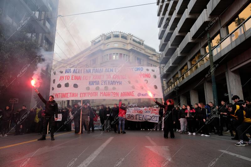 Παν-Εκπαιδευτικό συλλαλητήριο για τα Τέμπη