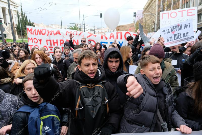 Παν-Εκπαιδευτικό συλλαλητήριο για τα Τέμπη