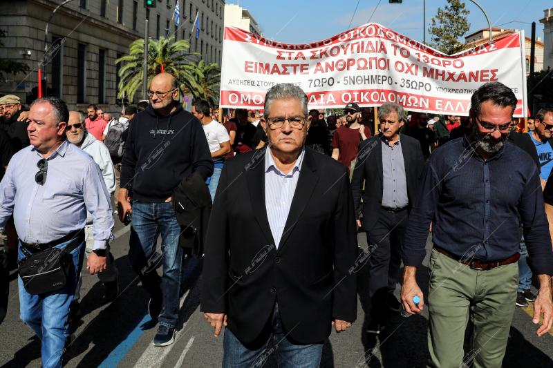 Πανελλαδική απεργία.