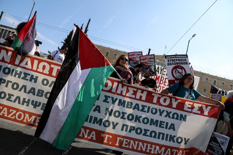 Πανελλαδική απεργία.
