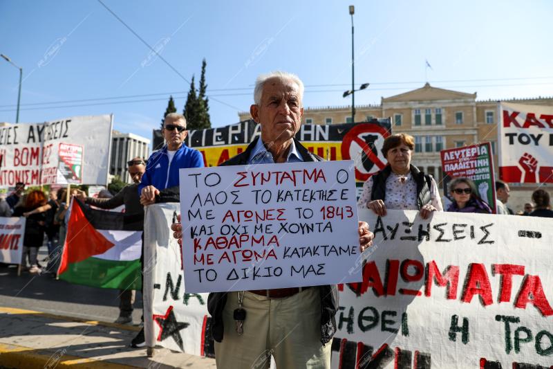 Πανελλαδική απεργία.