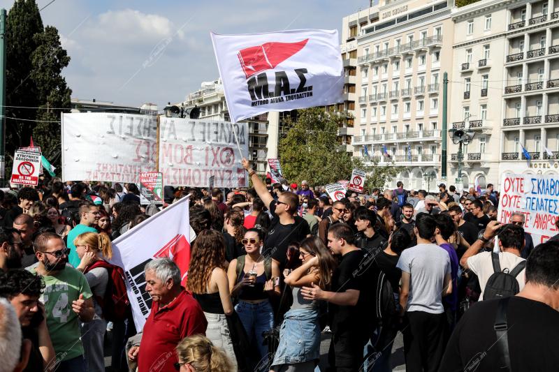 Πανελλαδική απεργία.
