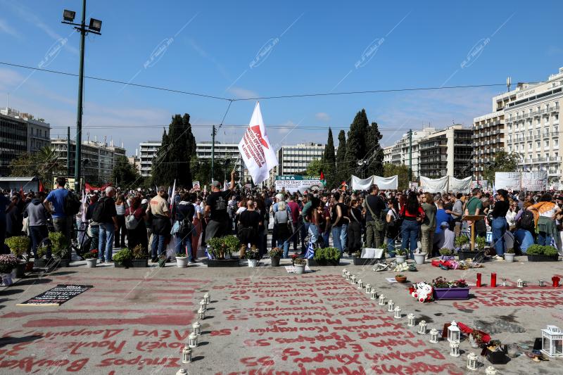 Πανελλαδική απεργία.