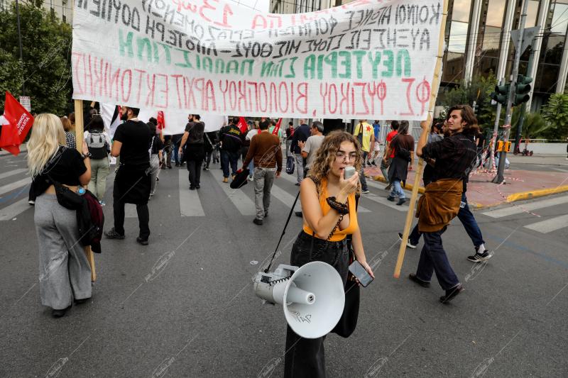 Πανελλαδική απεργία.
