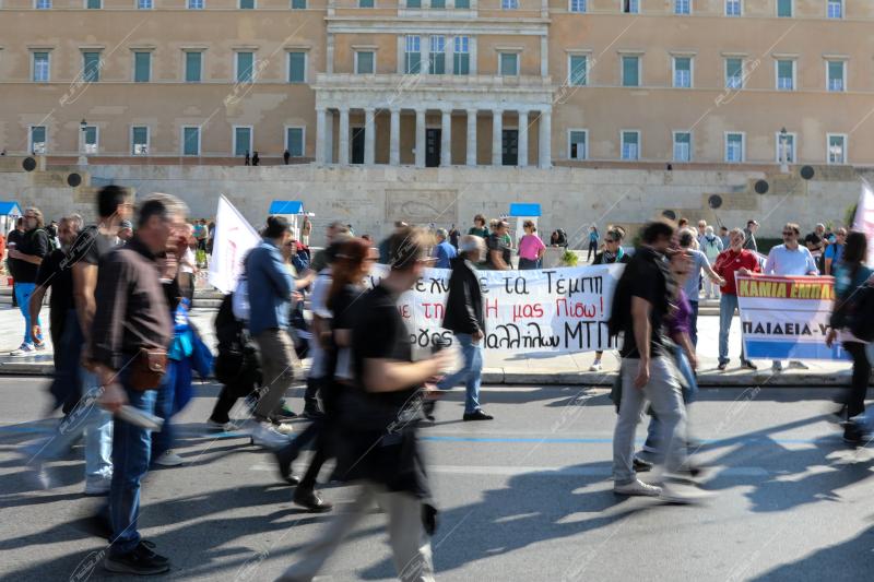 Πανελλαδική απεργία